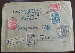 Yugoslavia Nice Franked Cover - Brieven En Documenten