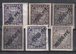 Russia USSR 1922 Mi#180,190 Diff. Types, Mint Hinged/never Hinged/used - Nuovi