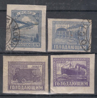 Russia USSR 1922 Mi#191-194 Mint Never Hinged/used - Unused Stamps