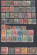 Russia USSR Used Lot - Usados