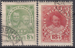 Russia USSR 1926 Mi#315-316 Used - Used Stamps