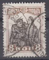 Russia USSR 1927 Mi#331 A Used - Used Stamps