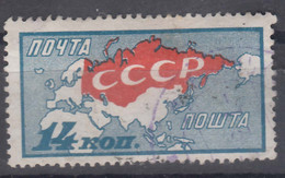 Russia USSR 1927 Mi#332 Used - Oblitérés