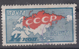 Russia USSR 1927 Mi#332 Used - Gebruikt