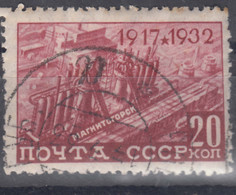 Russia USSR 1932 Mi#418 Used - Gebruikt