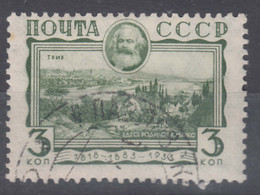 Russia USSR 1933 Mi#424 Used - Gebruikt