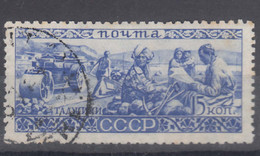 Russia USSR 1933 Mi#443 Used - Oblitérés