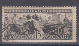 Russia USSR 1933 Mi#444 Used - Oblitérés