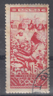 Russia USSR 1933 Mi#440 Used - Used Stamps