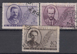 Russia USSR 1935 Mi#539-541 Used - Used Stamps