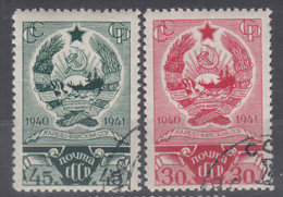 Russia USSR 1941 Mi#810-811 Used - Used Stamps