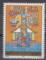 Croatia 1992 Mi#185 Mint Never Hinged - Croatie