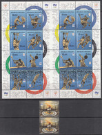 Croatia 1994 Postage Due Olympic Mi#40-41 And ZD Kleinbogen III And IV, Mint Never Hinged - Kroatië