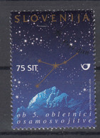 Slovenia 1996 Mi#148 Mint Never Hinged - Slovénie