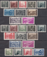 Istria Litorale Yugoslavia Occupation, 1945/1946 Complete Pictorial Issue Sassone#41-50, #51-60 And #63-66 Mint Hinged - Jugoslawische Bes.: Istrien