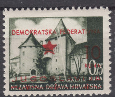 Yugoslavia BOB Provisory Set After WWII And Before Constitution, Split Spalato 1945 Mi#1 Mint Hinged, Error Broken "5" - Unused Stamps