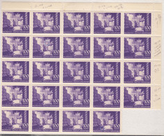 Croatia NDH 1941 Mi#65 Pos. 6-10,16-20,26-30,36-40,46-49 With Typical Errors Pos. 17 And 49 (Stipic: Cross And Egg) Mnh - Kroatië