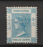 Hong Kong 1863 - 12 Cent. Blu Chiaro -nuovo Yvert N° 12 - Nuovi
