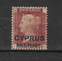 1881 - CIPRO - HALF PENNY ON ONE PENNY  - PLATE 215 - LIGHTLY HINGED - - Chypre (...-1960)