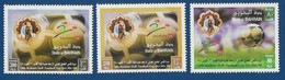 Bahrain MNH 1998 14th Arabian GULF FOOTBALL CUP Sports Sport Game Games - Bahrain (1965-...)