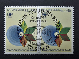 United Nations - UNO - Genève - 1982 - Art - N° 105 - Obl. - Oblitérés