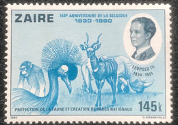 Zaïre - C7/42 - (°)used - 1980 - Michel 692 - 150j Belgische Onafhankelijkheid - Used Stamps