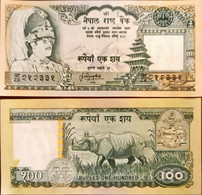 Nepal 100 Rupees Unc - Népal