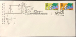 1975 FIRST ANNIV OF THE APRIL 25 FDC - Briefe U. Dokumente