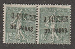 Levant ** Paire N° 39 - 3 Piastres 30 Paras Sur 15c - SANS Charnière - Semeuse 130 - Neufs