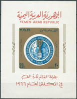 Northern Yemen Arab Republic -1966 Airmail - Football World Cup-England,Minisheet (70 X 90mm) - 1966 – Engeland