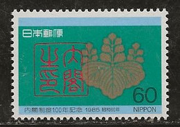 Japon 1986 N° Y&T : 1570 ** - Unused Stamps