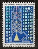 Japon 1986 N° Y&T : 1594 ** - Unused Stamps