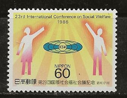 Japon 1986 N° Y&T : 1595 ** - Unused Stamps