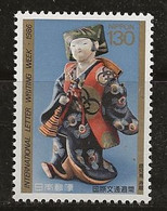 Japon 1986 N° Y&T : 1600 ** - Unused Stamps