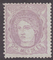 Ed 106 (*) Nuevo - Unused Stamps