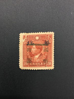 CHINA STAMP, Rare Overprint,  UnUSED, TIMBRO, STEMPEL, CINA, CHINE, LIST 6383 - 1941-45 Chine Du Nord