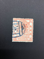 CHINA STAMP, Imperial Dragon,  Rare,USED, TIMBRO, STEMPEL, CINA, CHINE, LIST 6555 - Gebraucht