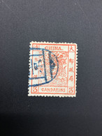 CHINA STAMP, Imperial Dragon,  Rare,USED, TIMBRO, STEMPEL, CINA, CHINE, LIST 6555 - Used Stamps