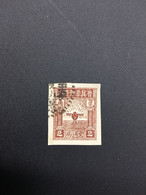 CHINA STAMP, Liberated Area, Rare, USED, TIMBRO, STEMPEL, CINA, CHINE, LIST 6582 - Sonstige & Ohne Zuordnung