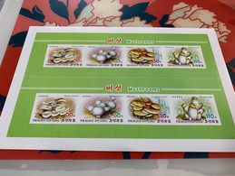 Korea Stamp Mushroom Pair Sheet Imperf MNH 2015 - Corea Del Nord