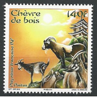 French Polynesie 2015 - Chevre De Bois Mnh** - Unused Stamps