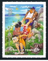 French Polynesie 2016 - Humour - La Randonnée Mnh** - Neufs