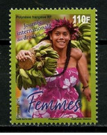 French Polynesie 2021 - Journée Internationale Des Droits Des Femmes Mnh** - Neufs