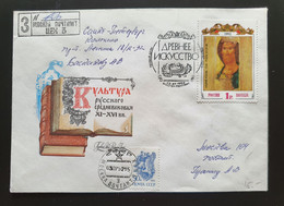 Rußland 1992, Reko-Brief FDC Mi 257 - Lettres & Documents
