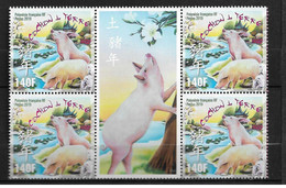 French Polynesie 2019 - Nouvel An Chinois Cochon Bloc De 4 Mnh** - Unused Stamps