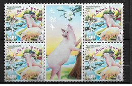 French Polynesie 2019 - Nouvel An Chinois Cochon Bloc De 4 Mnh** - Neufs