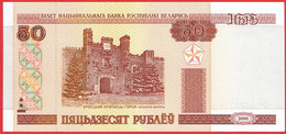 Belarus - Biélorussie - Billet De 50 Roubles - 2000 - P25 - Neuf - Belarus