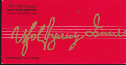 Israël 1991, Postfris MNH, Wofgang Amadeus Mozart, Music - Markenheftchen