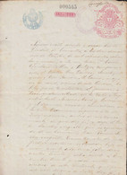 Argentina 1889 Revenue Fiscal Document Stationery CORRIENTES 7 Pesos - Covers & Documents