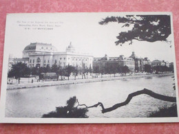 Delcampe - The View Of Het Imperial The Atre And The Metropolitain Police Board - Tokyo